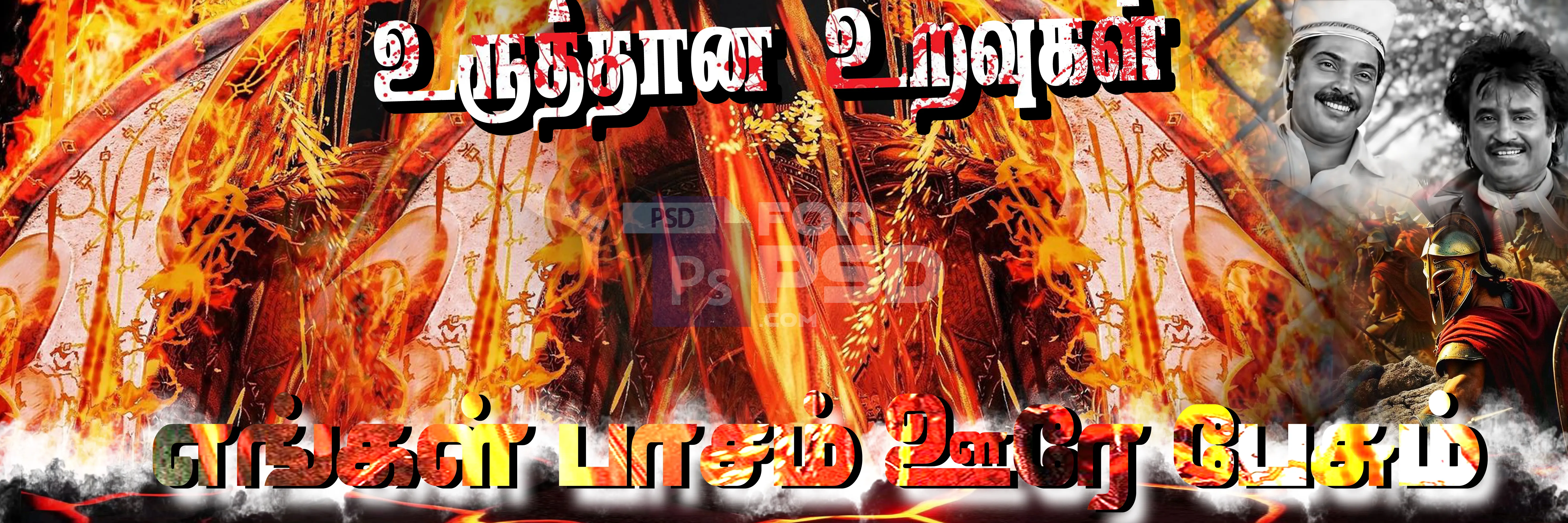 Image Preview